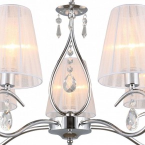 Подвесная люстра Omnilux Molinella OML-56203-05 в Нефтекамске - neftekamsk.mebel24.online | фото 6