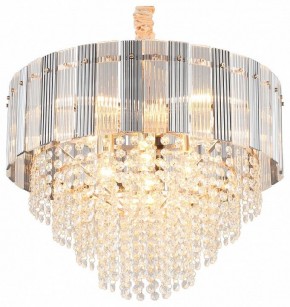 Подвесная люстра Omnilux Naro OML-69503-08 в Нефтекамске - neftekamsk.mebel24.online | фото 2