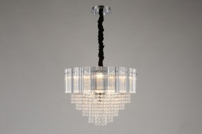 Подвесная люстра Omnilux Naro OML-69513-08 в Нефтекамске - neftekamsk.mebel24.online | фото 4