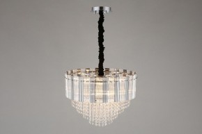Подвесная люстра Omnilux Naro OML-69513-08 в Нефтекамске - neftekamsk.mebel24.online | фото 6