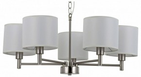 Подвесная люстра Rivoli Marilyn Б0061938 в Нефтекамске - neftekamsk.mebel24.online | фото