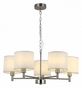Подвесная люстра Rivoli Marilyn Б0061938 в Нефтекамске - neftekamsk.mebel24.online | фото 2