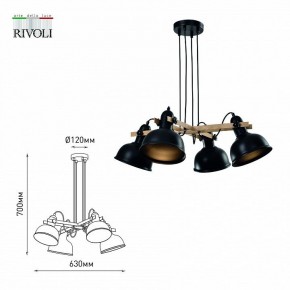 Подвесная люстра Rivoli Nathalie Б0050325 в Нефтекамске - neftekamsk.mebel24.online | фото 6