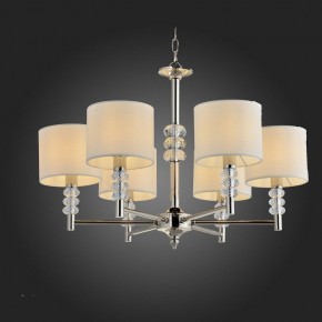 Подвесная люстра ST-Luce Enita SL1751.103.06 в Нефтекамске - neftekamsk.mebel24.online | фото 2