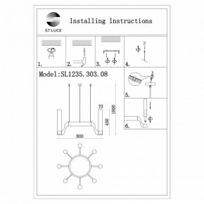 Подвесная люстра ST-Luce Ettore SL1235.303.08 в Нефтекамске - neftekamsk.mebel24.online | фото 4