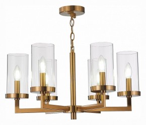 Подвесная люстра ST-Luce Masine SL1171.303.06 в Нефтекамске - neftekamsk.mebel24.online | фото 2