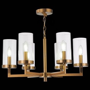 Подвесная люстра ST-Luce Masine SL1171.303.06 в Нефтекамске - neftekamsk.mebel24.online | фото 3