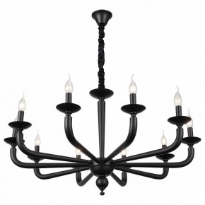 Подвесная люстра ST-Luce SL1114 SL1114.403.10 в Нефтекамске - neftekamsk.mebel24.online | фото 2