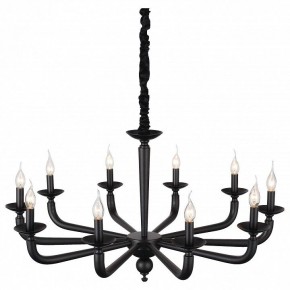 Подвесная люстра ST-Luce SL1114 SL1114.403.10 в Нефтекамске - neftekamsk.mebel24.online | фото 3