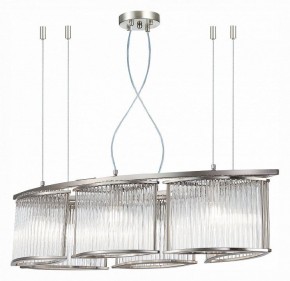 Подвесная люстра ST-Luce Velletri SL1627.103.06 в Нефтекамске - neftekamsk.mebel24.online | фото 3
