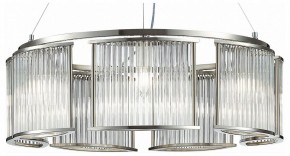 Подвесная люстра ST-Luce Velletri SL1627.103.07 в Нефтекамске - neftekamsk.mebel24.online | фото 2