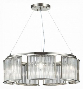 Подвесная люстра ST-Luce Velletri SL1627.103.07 в Нефтекамске - neftekamsk.mebel24.online | фото 3