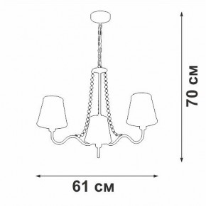 Подвесная люстра Vitaluce V1848 V1848-8/3 в Нефтекамске - neftekamsk.mebel24.online | фото 7