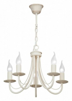 Подвесная люстра Vitaluce V3714 V3714-3/5 в Нефтекамске - neftekamsk.mebel24.online | фото 2