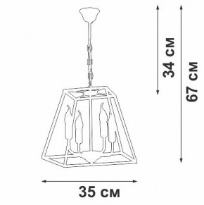 Подвесная люстра Vitaluce V4237 V4237-0/4 в Нефтекамске - neftekamsk.mebel24.online | фото 3