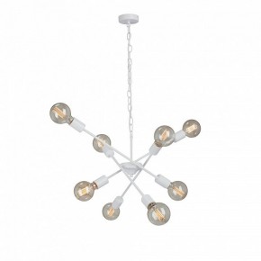 Подвесная люстра Vitaluce V4750 V4750-0/8 в Нефтекамске - neftekamsk.mebel24.online | фото