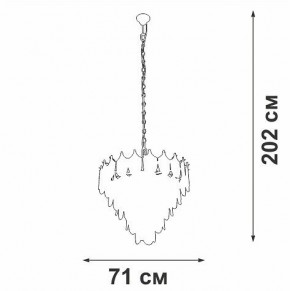 Подвесная люстра Vitaluce V58120 V58120-8/17 в Нефтекамске - neftekamsk.mebel24.online | фото 2