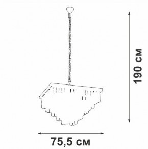 Подвесная люстра Vitaluce V5818 V5818-8/13 в Нефтекамске - neftekamsk.mebel24.online | фото 5