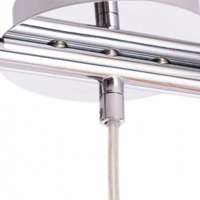 Подвесной светильник Arte Lamp Aries A8983SP-3CC в Нефтекамске - neftekamsk.mebel24.online | фото 3