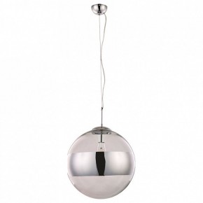 Подвесной светильник Arte Lamp Galactica A1583SP-1CC в Нефтекамске - neftekamsk.mebel24.online | фото 2