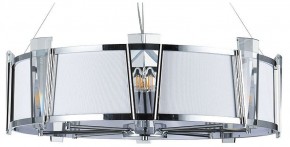 Подвесной светильник Arte Lamp Grato A4079LM-8CC в Нефтекамске - neftekamsk.mebel24.online | фото