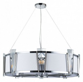 Подвесной светильник Arte Lamp Grato A4079LM-8CC в Нефтекамске - neftekamsk.mebel24.online | фото 2