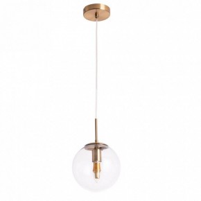 Подвесной светильник Arte Lamp Volare A1920SP-1AB в Нефтекамске - neftekamsk.mebel24.online | фото 2