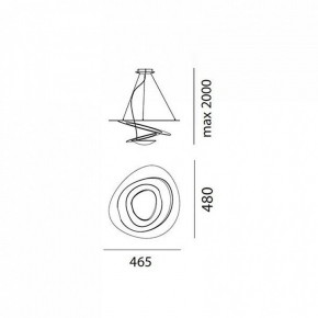 Подвесной светильник Artemide  1249010A в Нефтекамске - neftekamsk.mebel24.online | фото 3