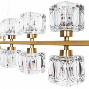 Подвесной светильник Divinare Alessandro 7205/17 SP-10 в Нефтекамске - neftekamsk.mebel24.online | фото 5