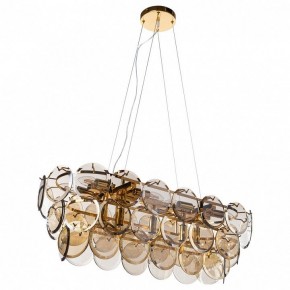 Подвесной светильник Divinare Chloe 7566/01 SP-13 в Нефтекамске - neftekamsk.mebel24.online | фото 2