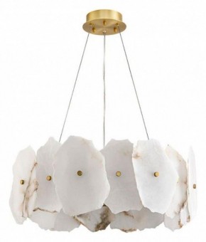 Подвесной светильник Divinare Eleanor 1713/17 SP-100 в Нефтекамске - neftekamsk.mebel24.online | фото