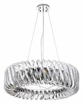 Подвесной светильник Divinare Megan 7568/02 LM-12 в Нефтекамске - neftekamsk.mebel24.online | фото 2