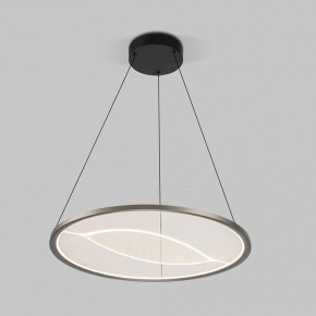 Подвесной светильник Eurosvet Occhio 40027/1 LED серый в Нефтекамске - neftekamsk.mebel24.online | фото