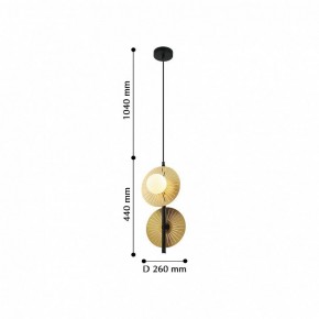 Подвесной светильник Favourite Sonnenblume 2356-2P в Нефтекамске - neftekamsk.mebel24.online | фото 3