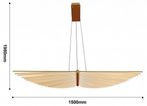 Подвесной светильник Favourite Vingar 4380-1P в Нефтекамске - neftekamsk.mebel24.online | фото 5