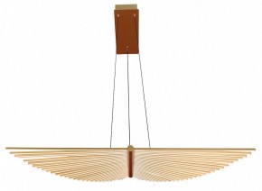 Подвесной светильник Favourite Vingar 4380-2P в Нефтекамске - neftekamsk.mebel24.online | фото 2