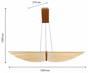Подвесной светильник Favourite Vingar 4380-2P в Нефтекамске - neftekamsk.mebel24.online | фото 7