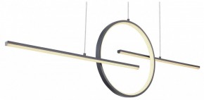 Подвесной светильник Globo Barral 67121-50G в Нефтекамске - neftekamsk.mebel24.online | фото