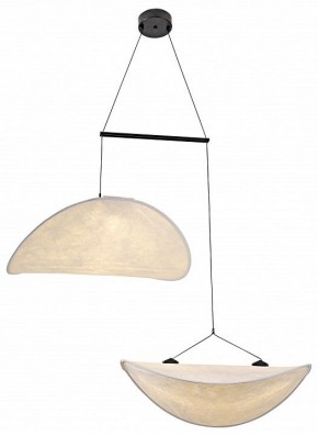 Подвесной светильник Kink Light Брами 08022-60+60,01 в Нефтекамске - neftekamsk.mebel24.online | фото