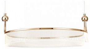 Подвесной светильник Kink Light Риваль 08045-80,37 в Нефтекамске - neftekamsk.mebel24.online | фото