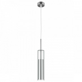 Подвесной светильник Lightstar Cilino 756014 в Нефтекамске - neftekamsk.mebel24.online | фото 2