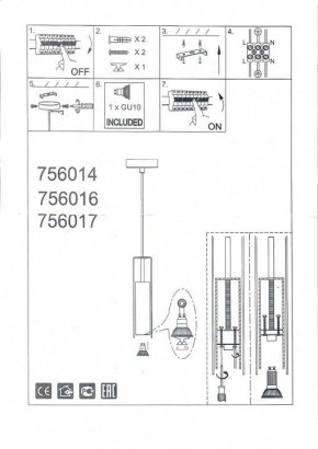 Подвесной светильник Lightstar Cilino 756014 в Нефтекамске - neftekamsk.mebel24.online | фото 5