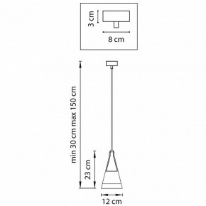 Подвесной светильник Lightstar Cone 757016 в Нефтекамске - neftekamsk.mebel24.online | фото 4
