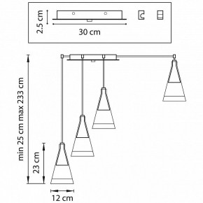 Подвесной светильник Lightstar Cone 757069 в Нефтекамске - neftekamsk.mebel24.online | фото 2
