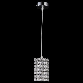 Подвесной светильник Lightstar Cristallo 795314 в Нефтекамске - neftekamsk.mebel24.online | фото 3