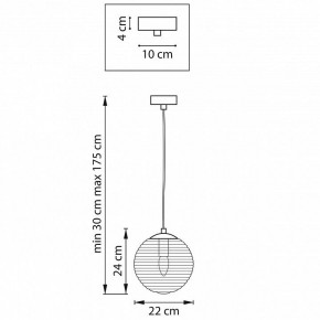 Подвесной светильник Lightstar Dissimo 804001 в Нефтекамске - neftekamsk.mebel24.online | фото 3