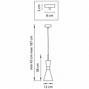 Подвесной светильник Lightstar Dumo 816011 в Нефтекамске - neftekamsk.mebel24.online | фото 3