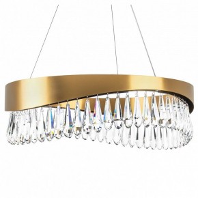 Подвесной светильник Lightstar Helio 703163 в Нефтекамске - neftekamsk.mebel24.online | фото 2