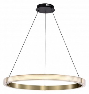 Подвесной светильник Lightstar Rotonda 736281 в Нефтекамске - neftekamsk.mebel24.online | фото 2