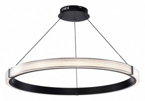 Подвесной светильник Lightstar Rotonda 736287 в Нефтекамске - neftekamsk.mebel24.online | фото 2